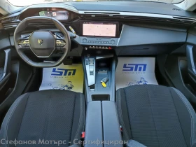 Peugeot 308 SW Active Pack 1.5 BlueHDi (130hp) AT8 | Mobile.bg � ����� ������ 11