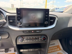 Kia Ceed 1.6 CRDI / 135�.� | Mobile.bg � ����� ������ 17