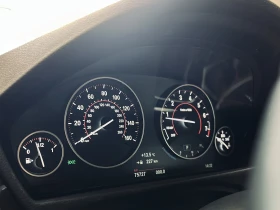 BMW 440 i MPPSK 90 хил. км. | Auto.bg — изображение 9