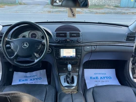 Mercedes-Benz E 320 CDI 204�.� AVANTGARDE | Mobile.bg � ����� ������ 9