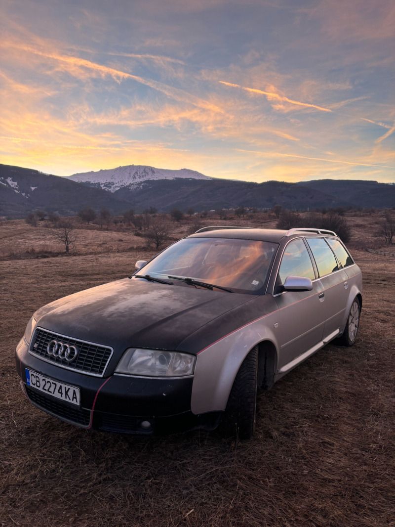 Audi A6 4.2 Lpg, снимка 1 - Автомобили и джипове - 45546837