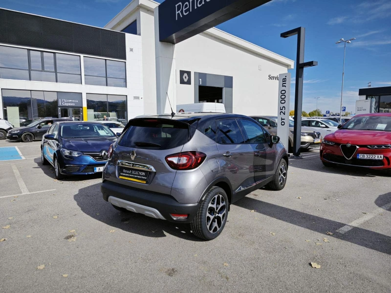 Renault Captur 1.3TCe 150k.c., снимка 4 - Автомобили и джипове - 47775325