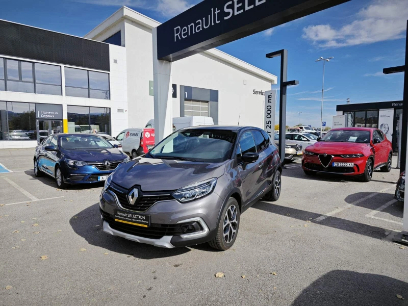 Renault Captur 1.3TCe 150k.c., снимка 2 - Автомобили и джипове - 47775325