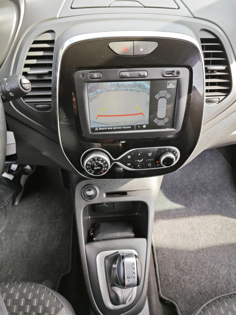 Renault Captur 1.3TCe 150k.c., снимка 14 - Автомобили и джипове - 47775325