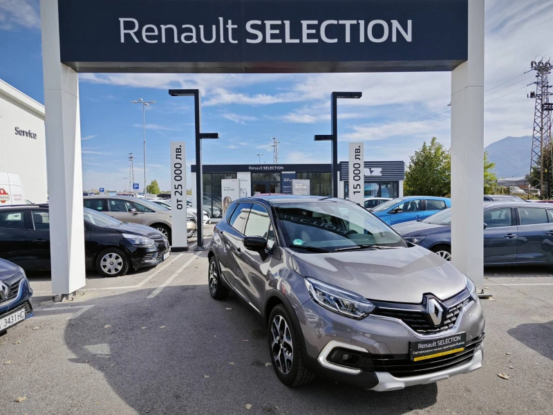 Renault Captur 1.3TCe 150k.c., снимка 1 - Автомобили и джипове - 47775325