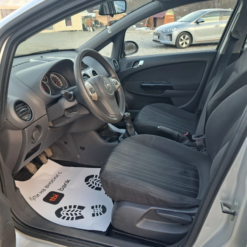 Opel Corsa 1.3 CDTI, снимка 12 - Автомобили и джипове - 49249144