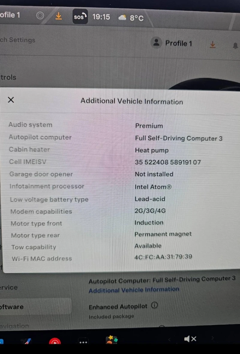 Tesla Model Y 4x4 Long Range FSD, снимка 11 - Автомобили и джипове - 49926109
