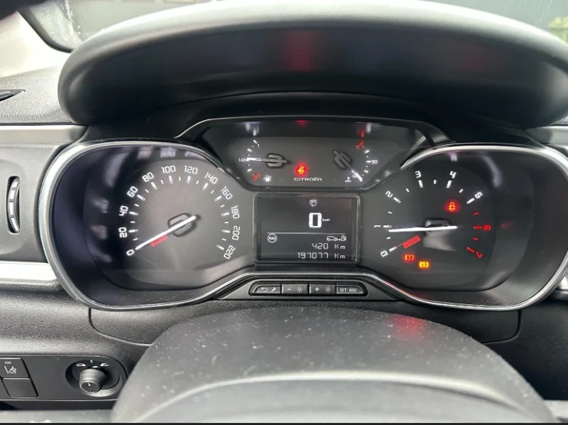 Citroen C3 1.6 HDI-Shine-Euro6, снимка 7 - Автомобили и джипове - 52755938