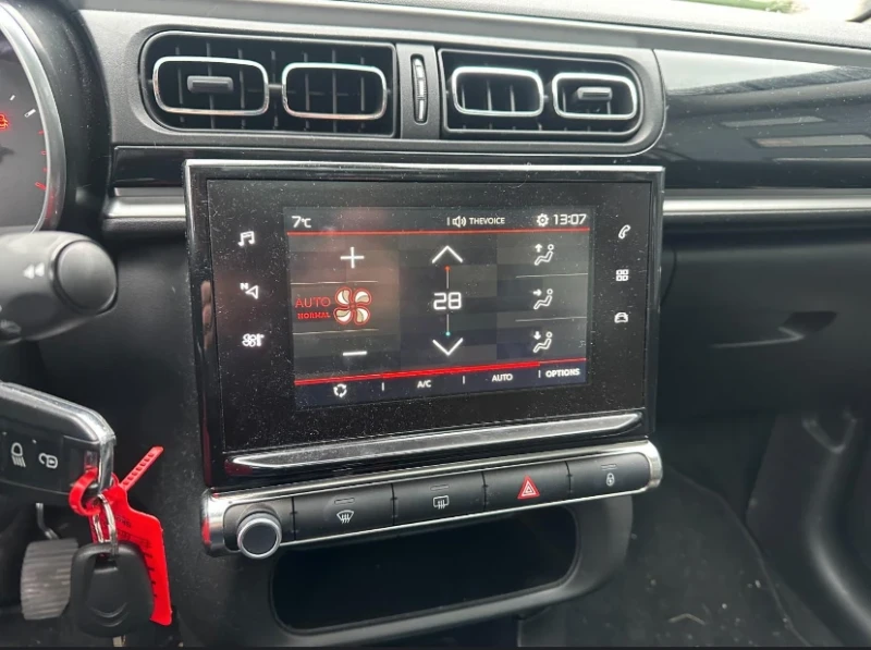 Citroen C3 1.6 HDI-Shine-Euro6, снимка 8 - Автомобили и джипове - 52755938