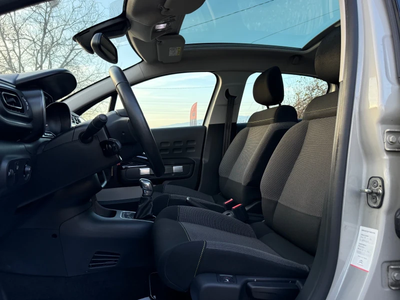 Citroen C3 1.6 HDI-Shine-Euro6, снимка 13 - Автомобили и джипове - 52755938