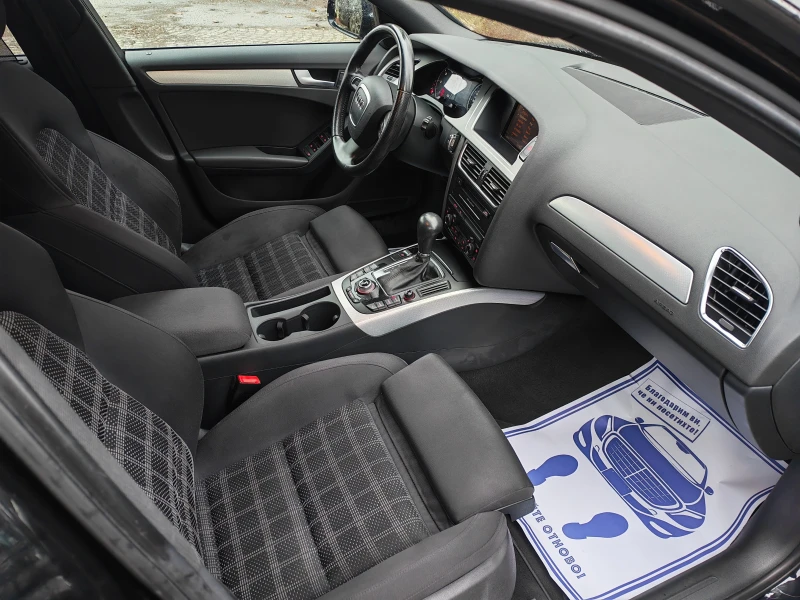Audi A4 2.7 TDI-190к.с.-190к.с.-АВТОМАТИЛ, снимка 12 - Автомобили и джипове - 52996984