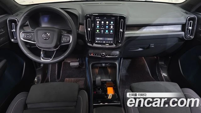 Volvo C40 | Mobile.bg � ����������� 7