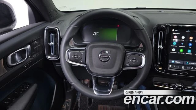 Volvo C40 | Mobile.bg � ����������� 13