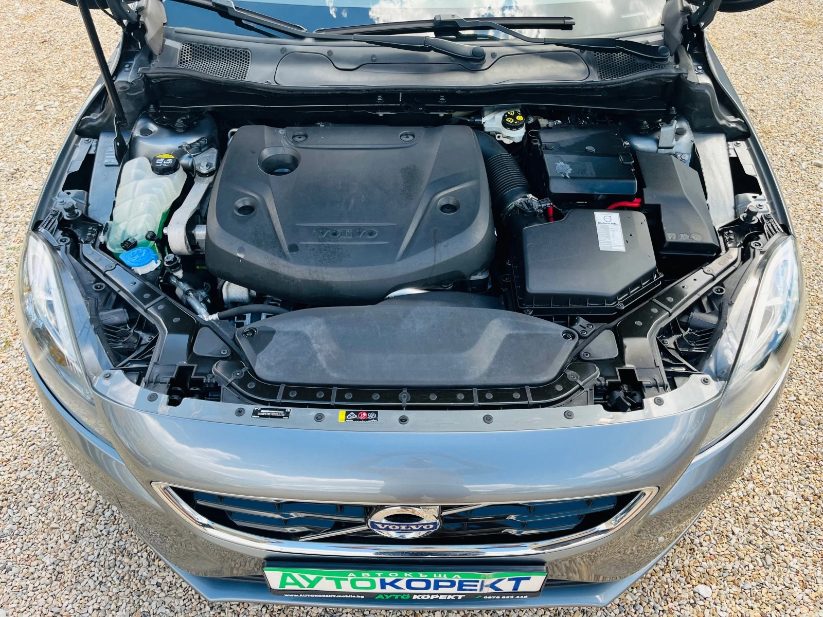 Volvo V40 2.0 D2 120kc   | Mobile.bg   17