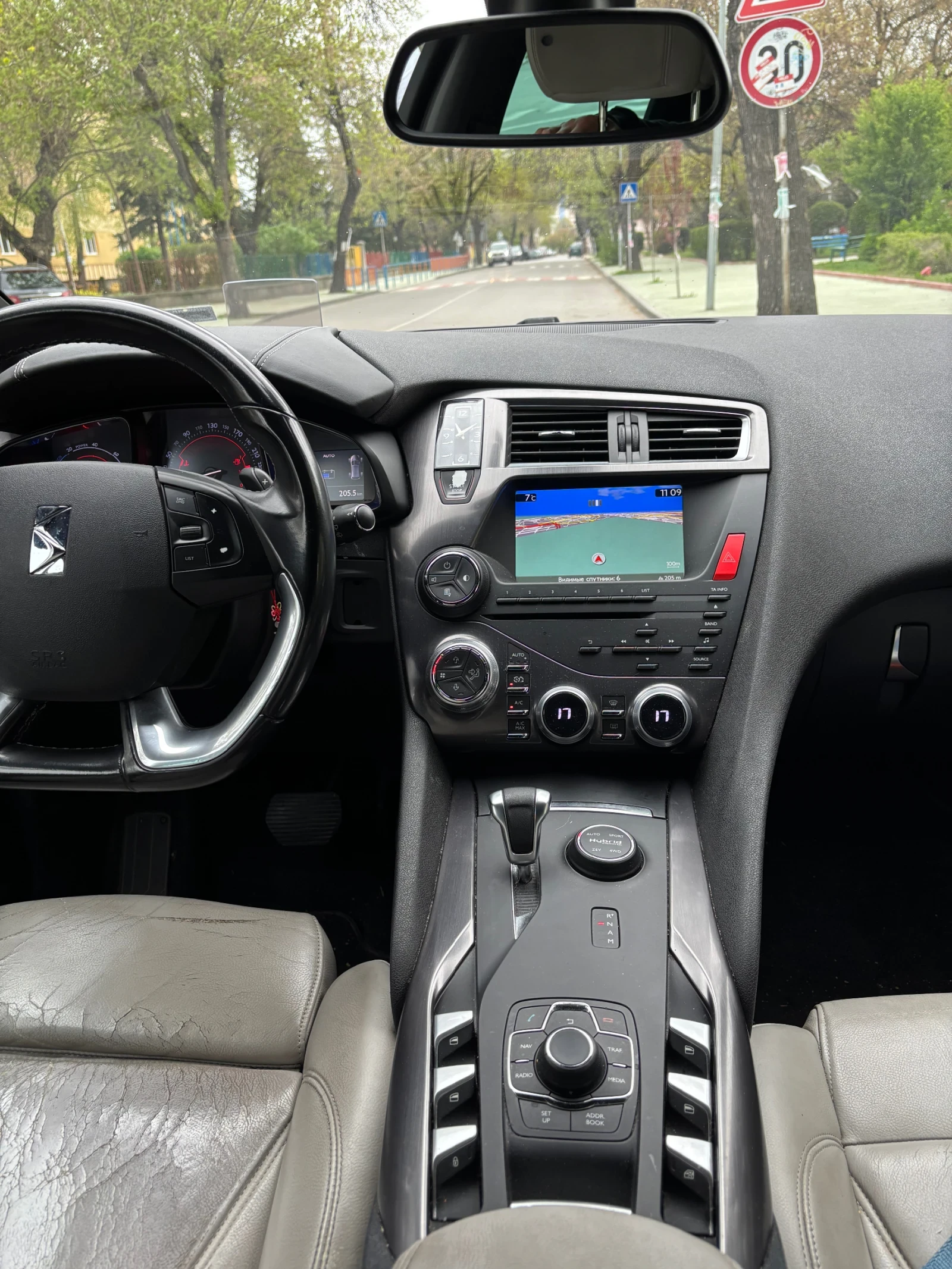 Citroen DS5 DS5 - изображение 5