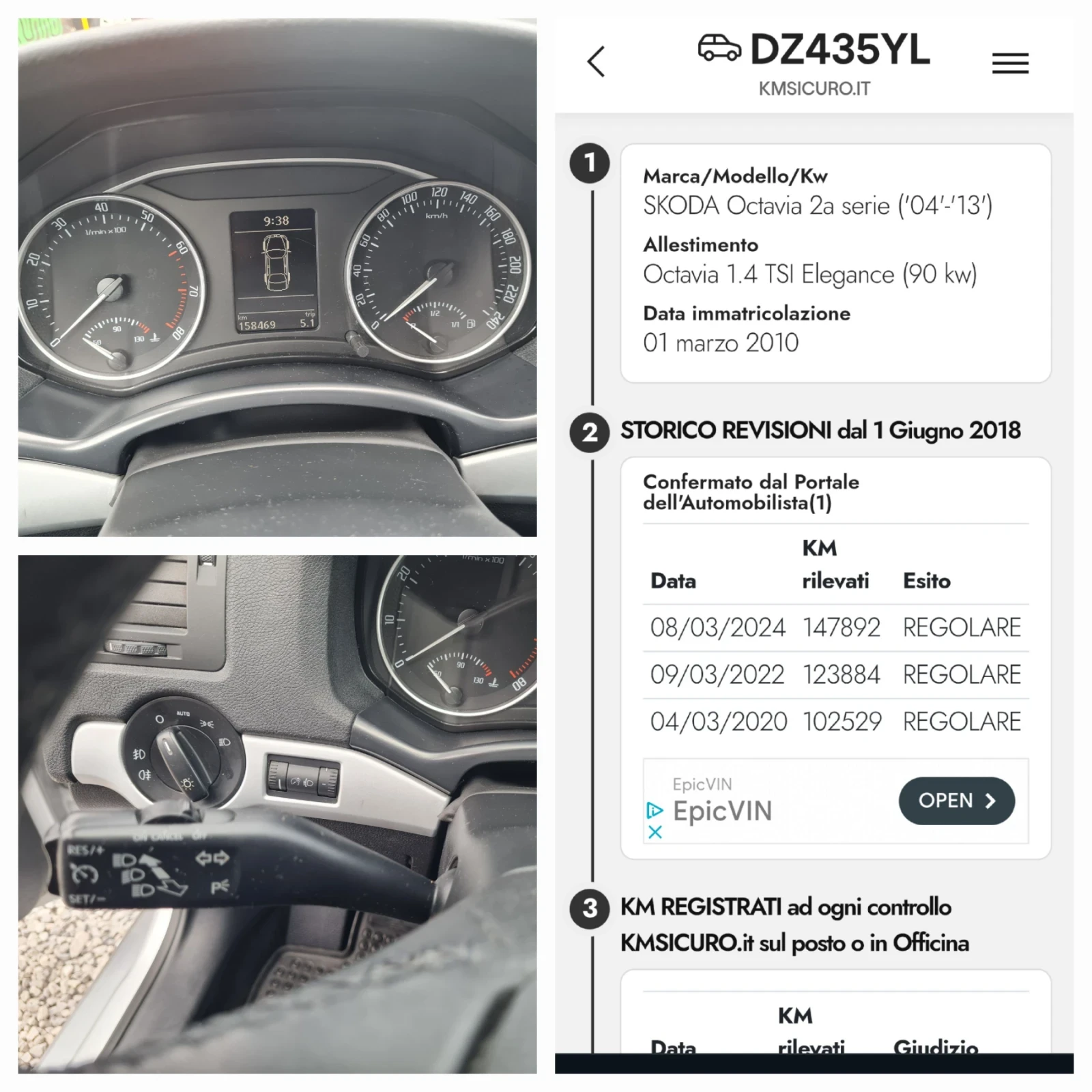 Skoda Octavia 1.4i.122cv!!158000км!!Parktronic!!Tempomat - изображение 9