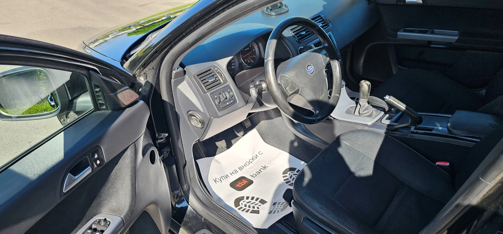 Volvo V50 1.6 - изображение 8