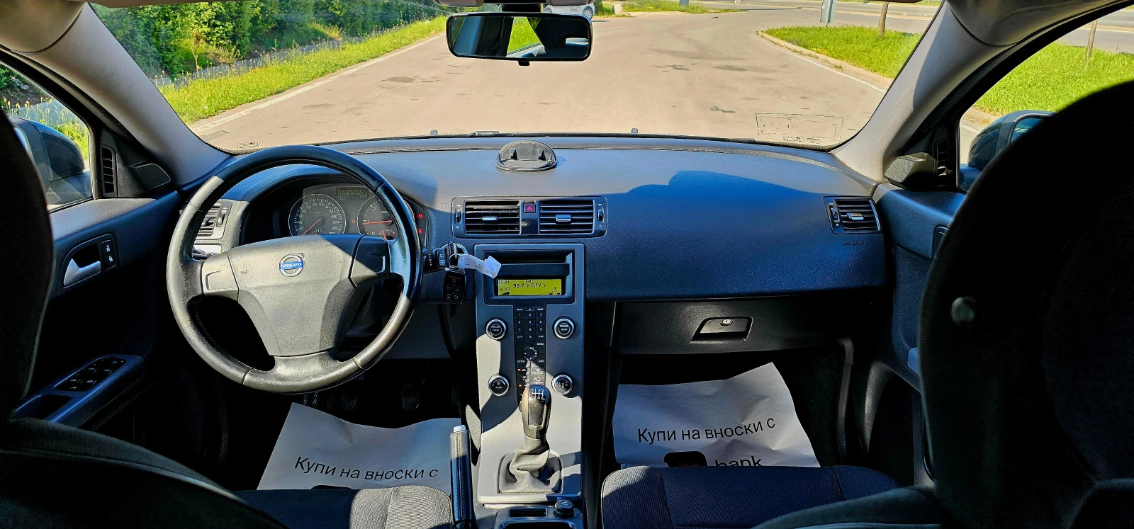 Volvo V50 1.6 - изображение 10