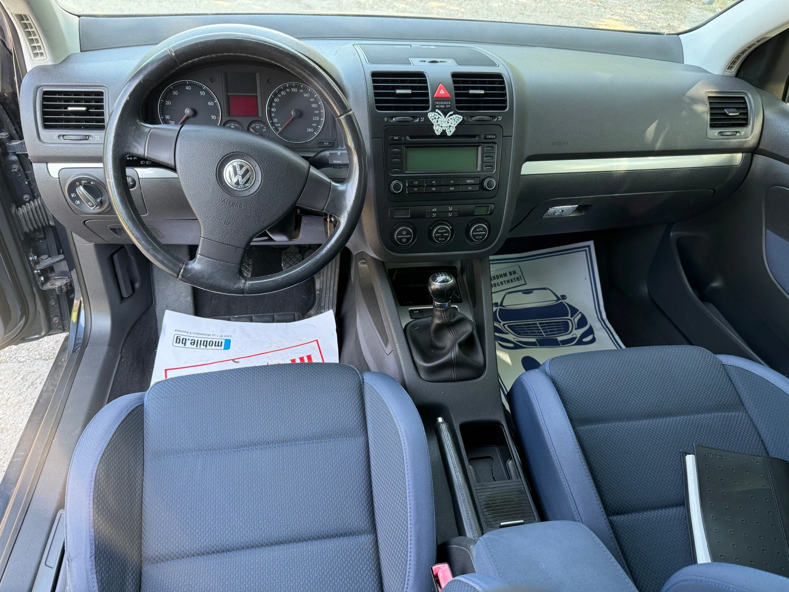 VW Golf 2.0 FSI Swiss | Mobile.bg   12