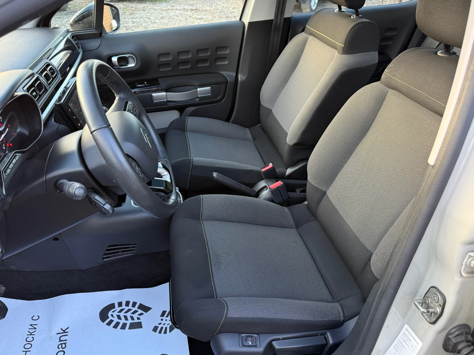 Citroen C3 1.6 HDI-Shine-Euro6 | Mobile.bg � ����������� 9