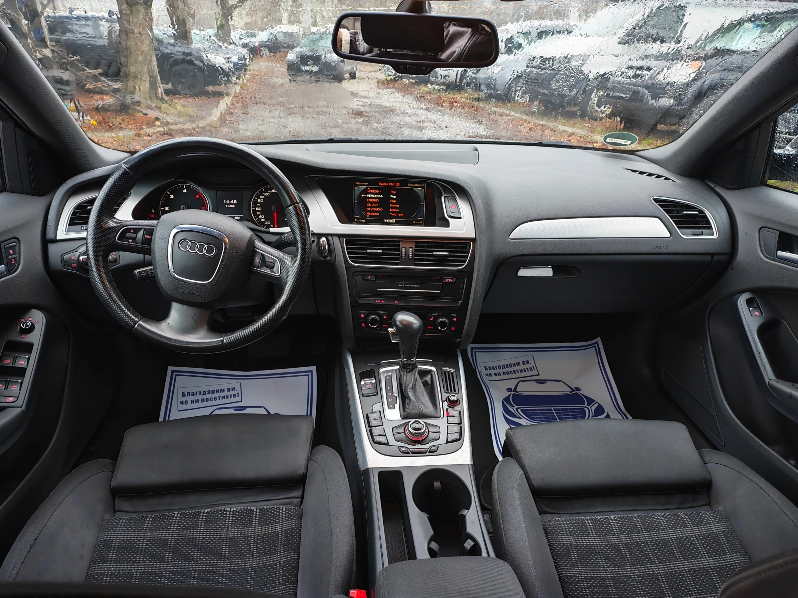 Audi A4 2.7 TDI-190�.�.-190�.�.-��������� | Mobile.bg � ����������� 11