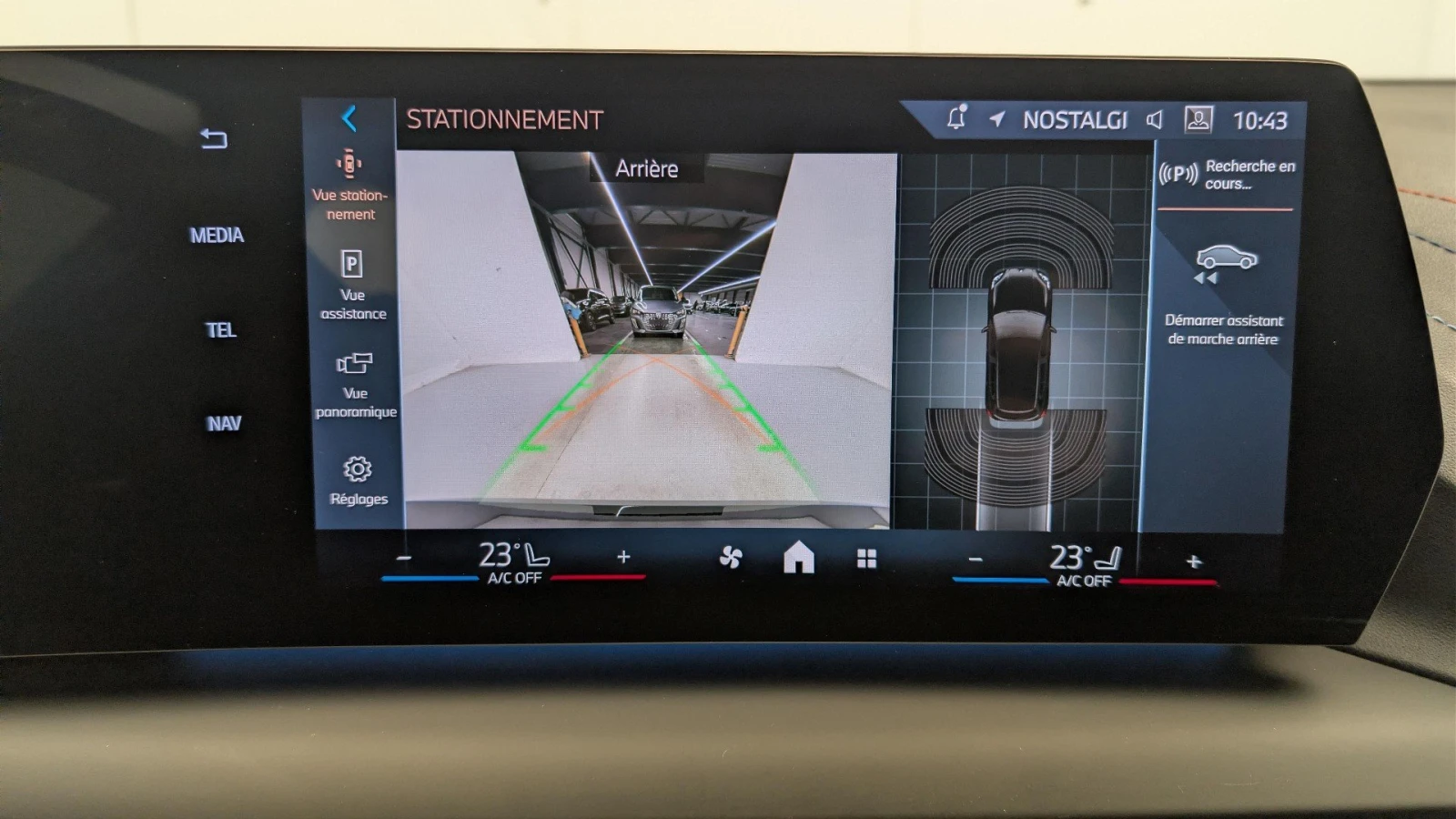 BMW 120 d Mild Hybrid Steptronic DCT | Mobile.bg � ����������� 14