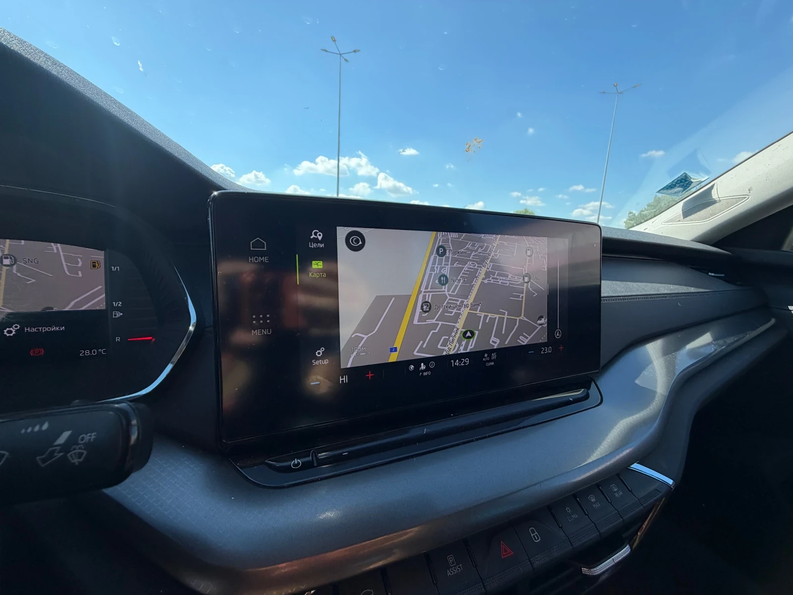 Skoda Octavia 2.0D* Ръчка* LED* Digital, снимка 14 - Автомобили и джипове - 53785983