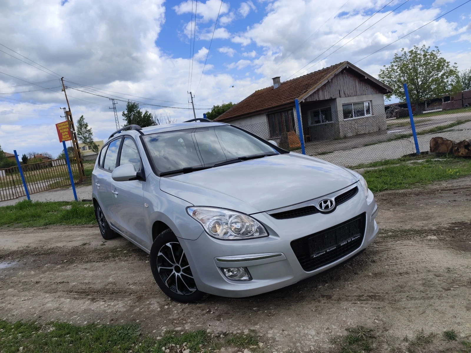 Hyundai I30 Топ, снимка 11 - Автомобили и джипове - 54412412