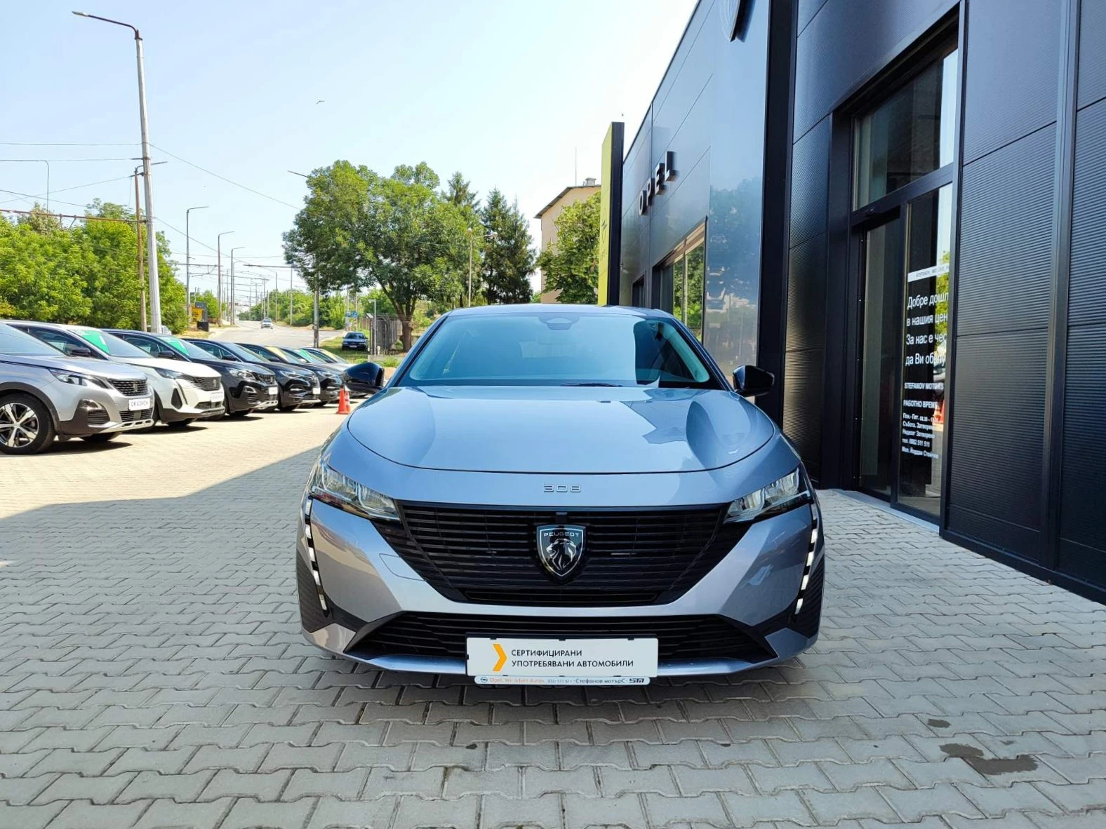 Peugeot 308 SW Active Pack 1.5 BlueHDi (130hp) AT8 | Mobile.bg � ����������� 2