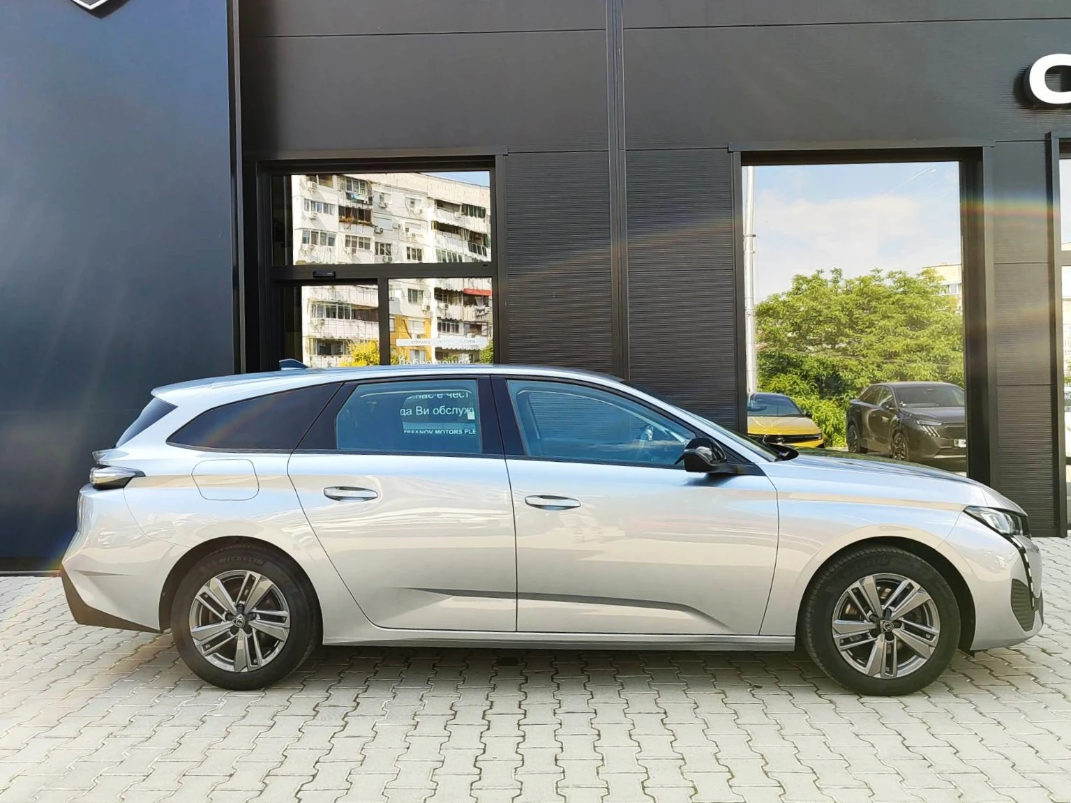 Peugeot 308 SW Active Pack 1.5 BlueHDi (130hp) AT8 | Mobile.bg � ����������� 4