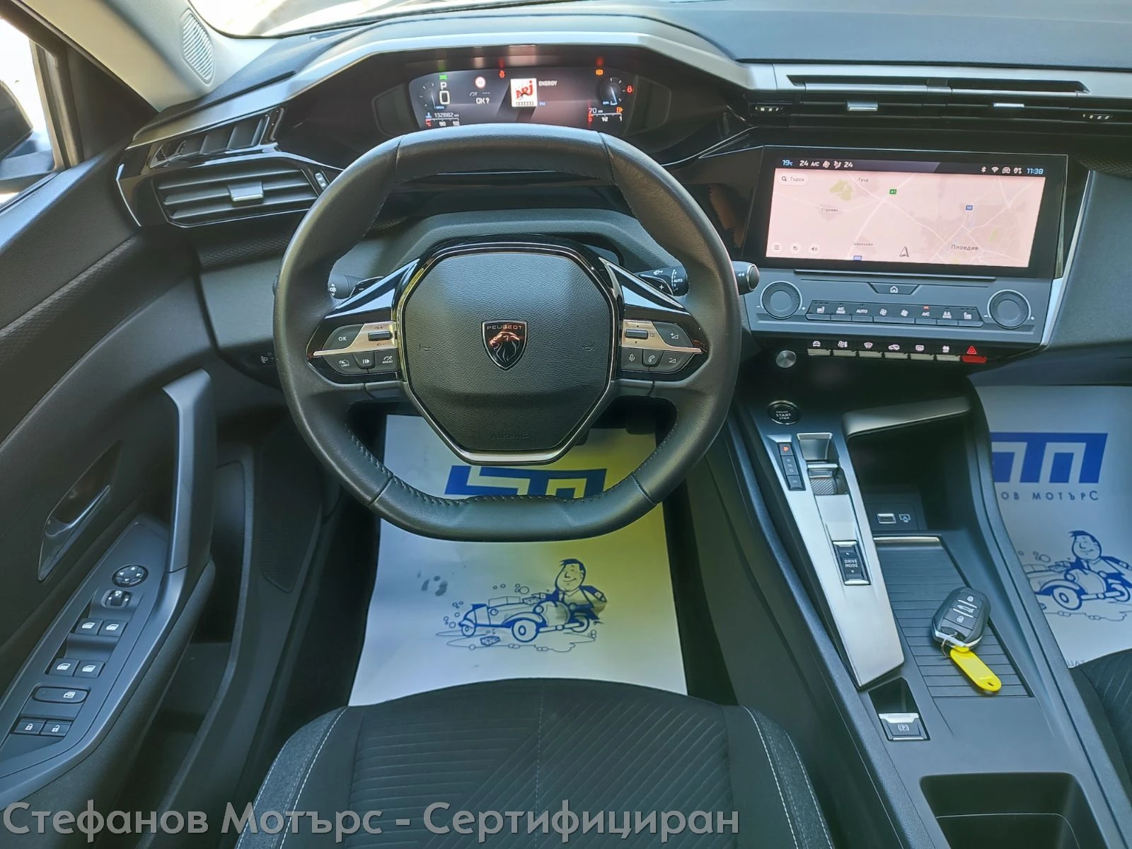 Peugeot 308 SW Active Pack 1.5 BlueHDi (130hp) AT8 | Mobile.bg � ����������� 10