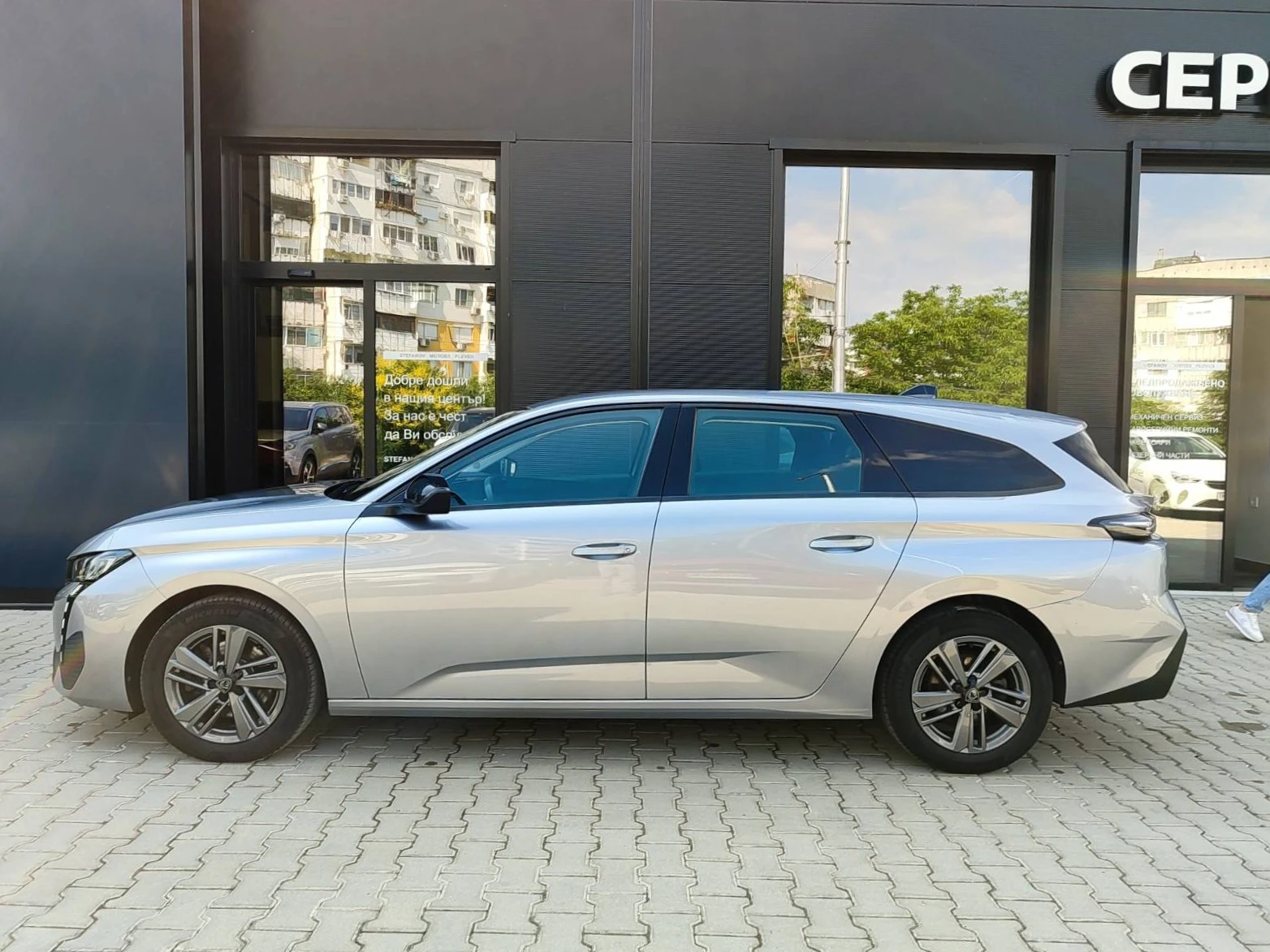 Peugeot 308 SW Active Pack 1.5 BlueHDi (130hp) AT8 | Mobile.bg � ����������� 5