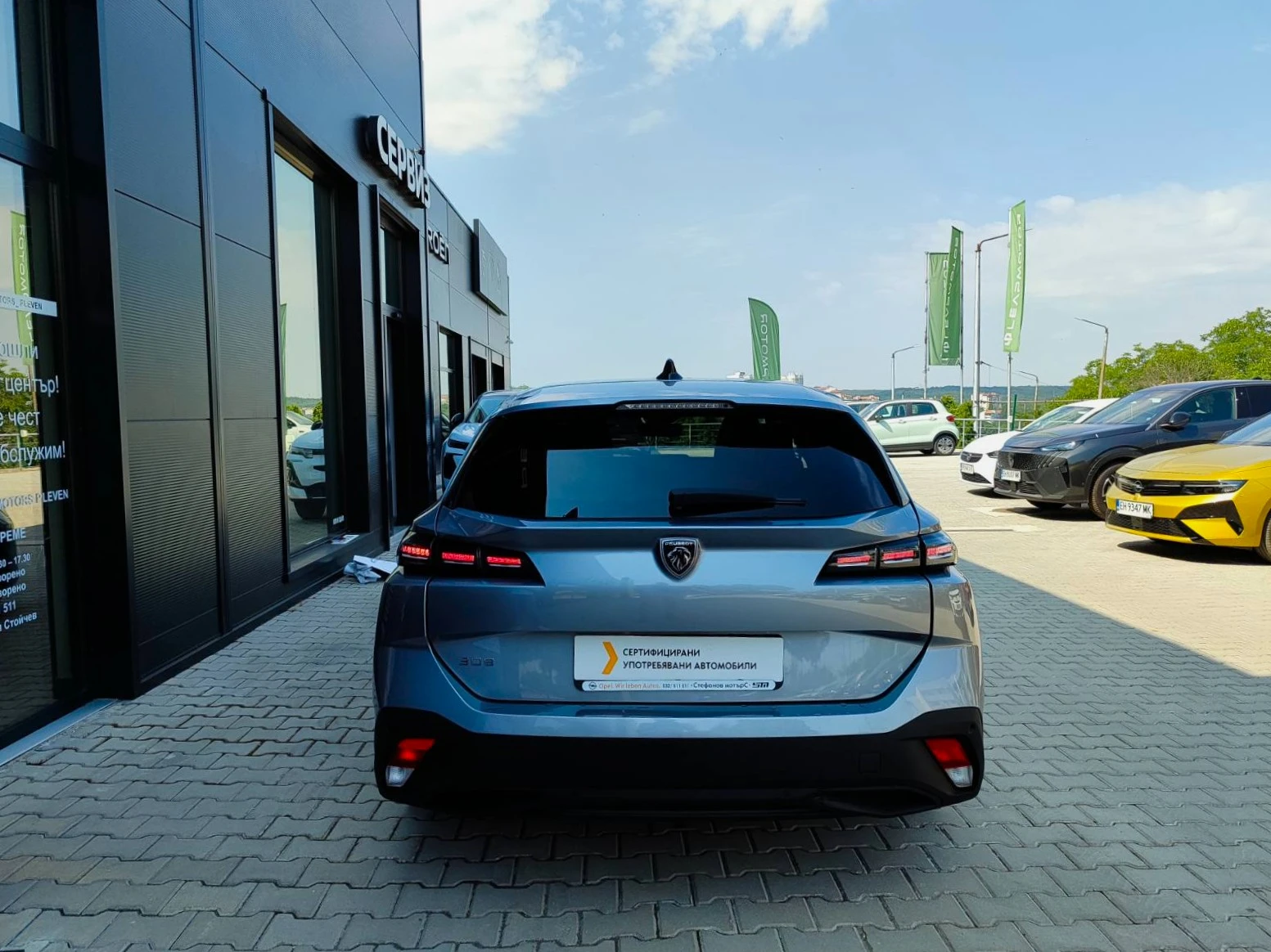 Peugeot 308 SW Active Pack 1.5 BlueHDi (130hp) AT8 | Mobile.bg � ����������� 7