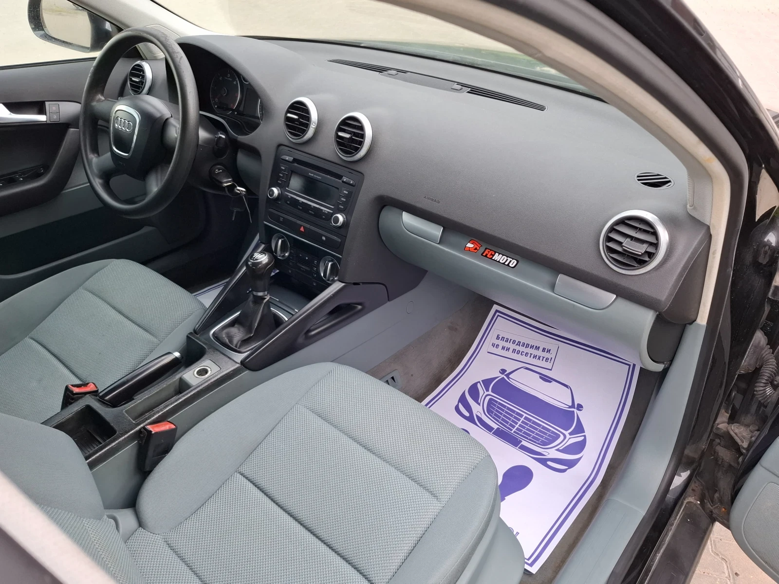 Audi A3 1.9TDI* (105��)* ABT* FACELIFT* ��� ����* *  | Mobile.bg � ����������� 16