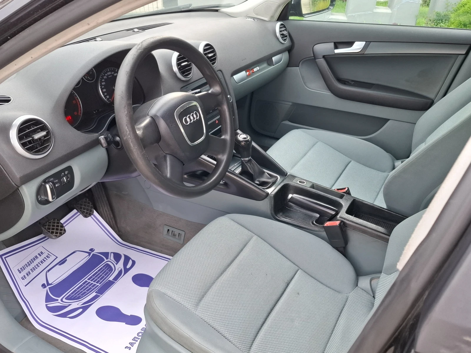 Audi A3 1.9TDI* (105��)* ABT* FACELIFT* ��� ����* *  | Mobile.bg � ����������� 15