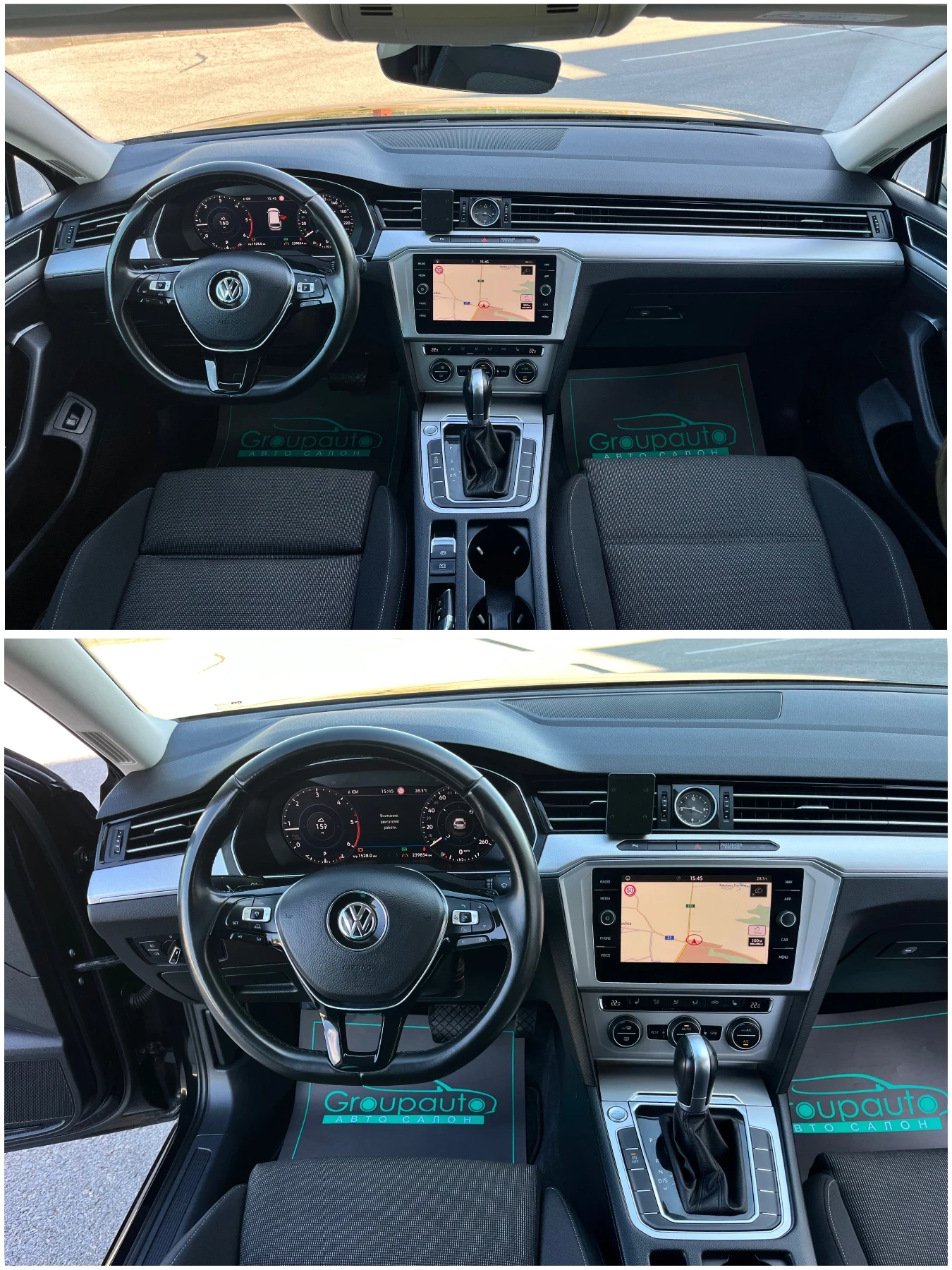 VW Passat 2, 0TDI-150k.c/DIGITAL/LED/КАМЕРА/CARPLAY/КАМЕРА!!, снимка 9 - Автомобили и джипове - 54971994