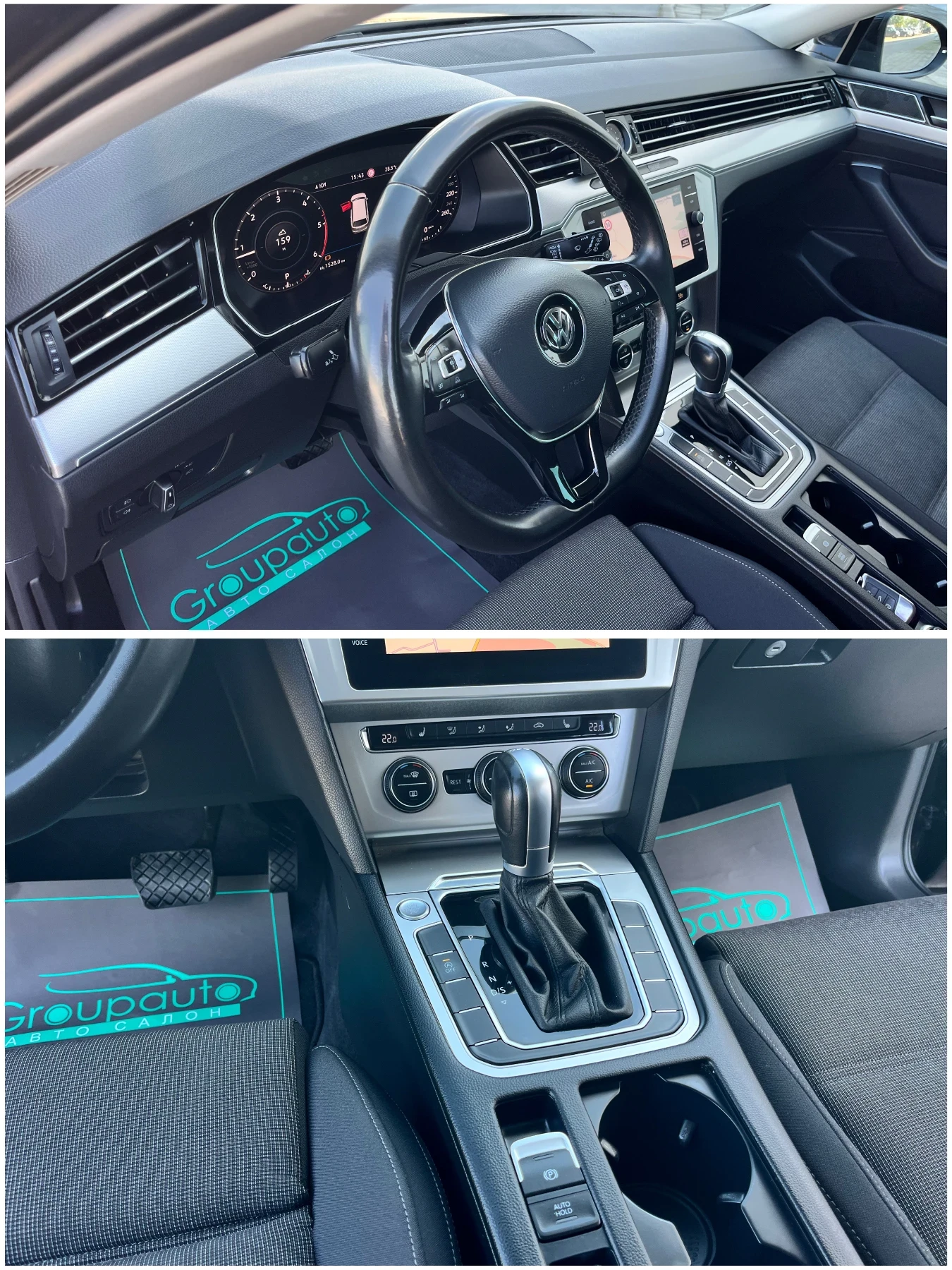 VW Passat 2, 0TDI-150k.c/DIGITAL/LED/КАМЕРА/CARPLAY/КАМЕРА!!, снимка 8 - Автомобили и джипове - 54971994