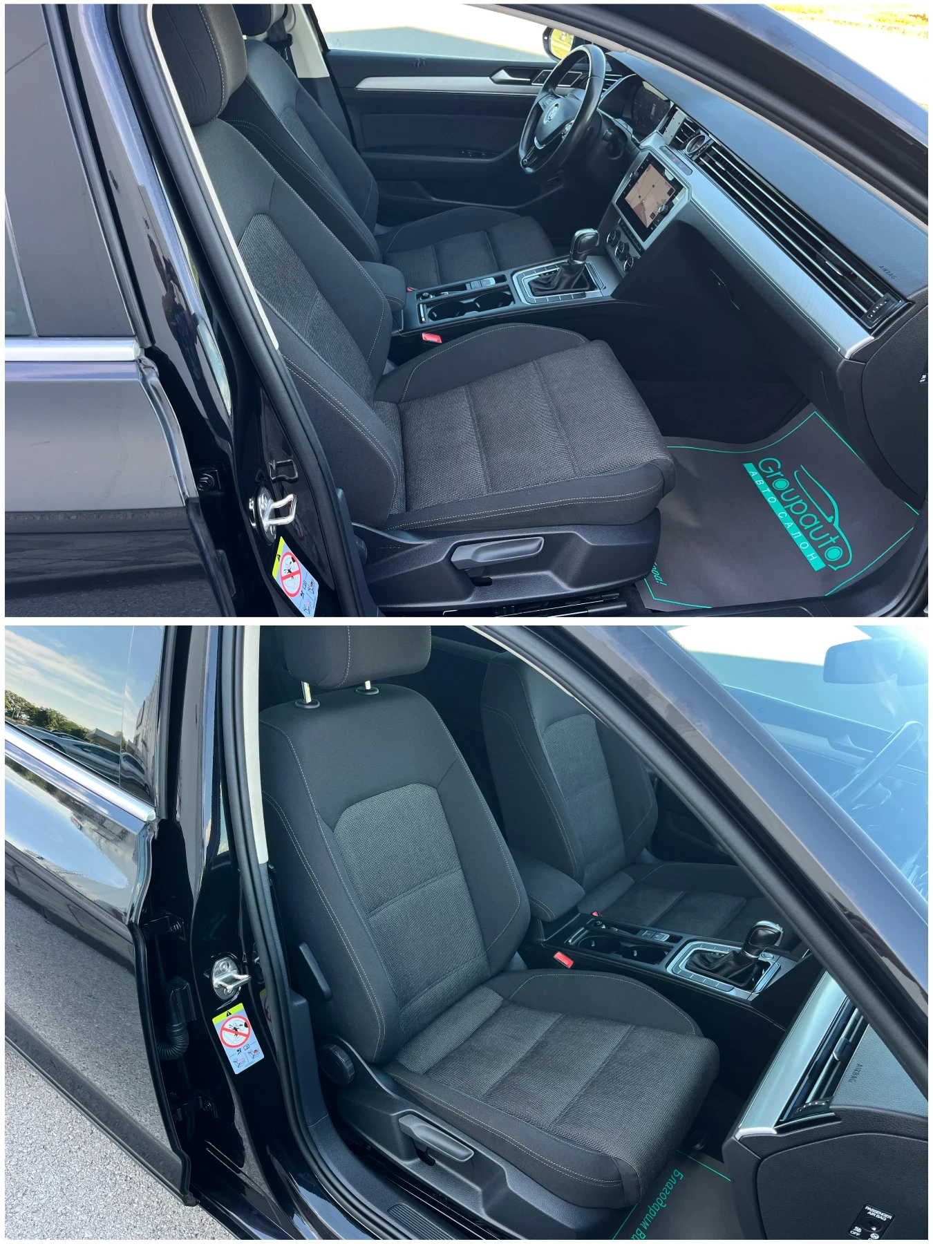 VW Passat 2, 0TDI-150k.c/DIGITAL/LED/КАМЕРА/CARPLAY/КАМЕРА!!, снимка 11 - Автомобили и джипове - 54971994