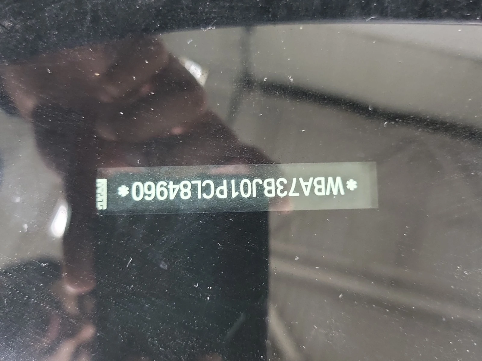 BMW 540 540I XDRIVE / DIS / 360 / HUD / H&K, снимка 16 - Автомобили и джипове - 56081642