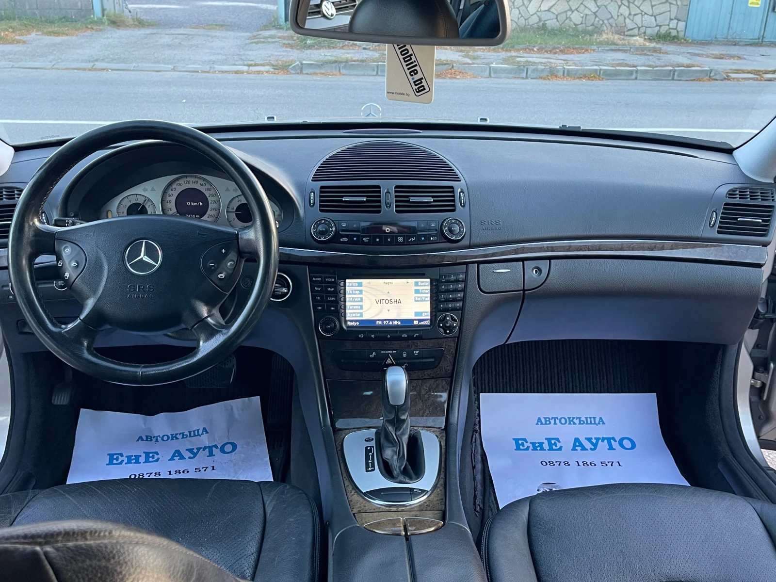 Mercedes-Benz E 320 CDI 204к.с AVANTGARDE, снимка 9 - Автомобили и джипове - 56653061
