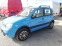 Обява за продажба на Fiat Panda 1.2i 4x4-клима ~4 200 лв. - изображение 1