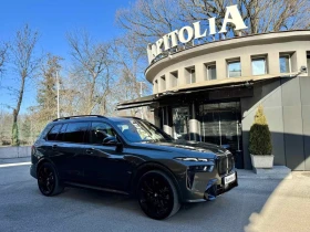 BMW X7 M60i xDrive, снимка 1