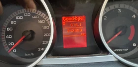 Mitsubishi Outlander 2.0, снимка 7