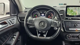 Mercedes-Benz GLE 350 d* 4MATIC* 360* КАМЕРА* HARMAN* KARDON* SUNROOF* , снимка 6