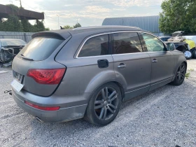 Audi Q7 4.2TDI 326HP-FACE на части, снимка 4