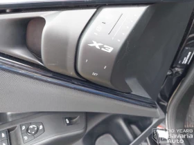 BMW X3 20 xDrive Steptronic, снимка 11