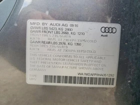 Audi Q5 2.0l Premium Plus, снимка 13