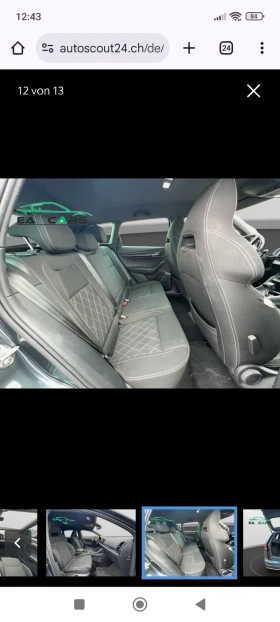 Skoda Karoq, снимка 3