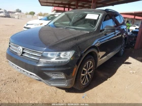 VW Tiguan 4MOTION - 25900 лв. - 16127351 | Car24.bg