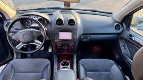 Mercedes-Benz ML 350 CDI 4matic | Mobile.bg    10